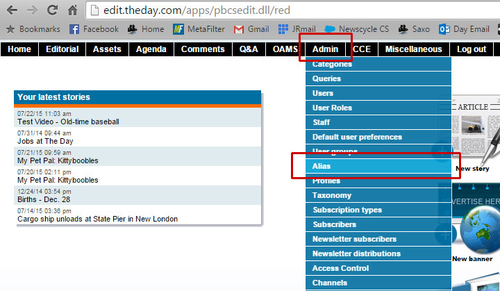 FIG. 1 -- Go to 'Admin > Alias'.